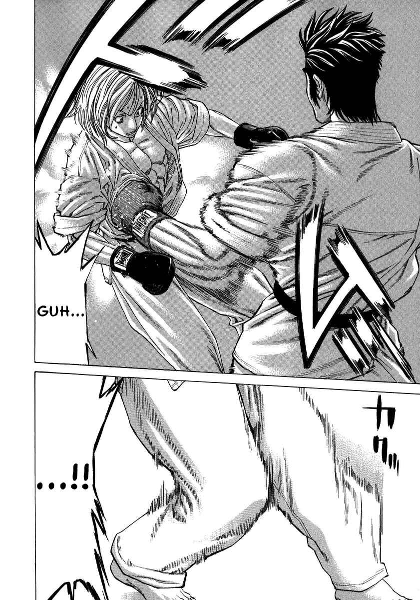 Page 6 Chapter 234 Little Lord of Karate