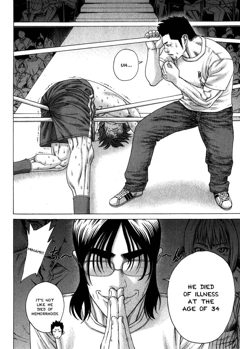 Page 13 Chapter 333 Little Lord of Karate