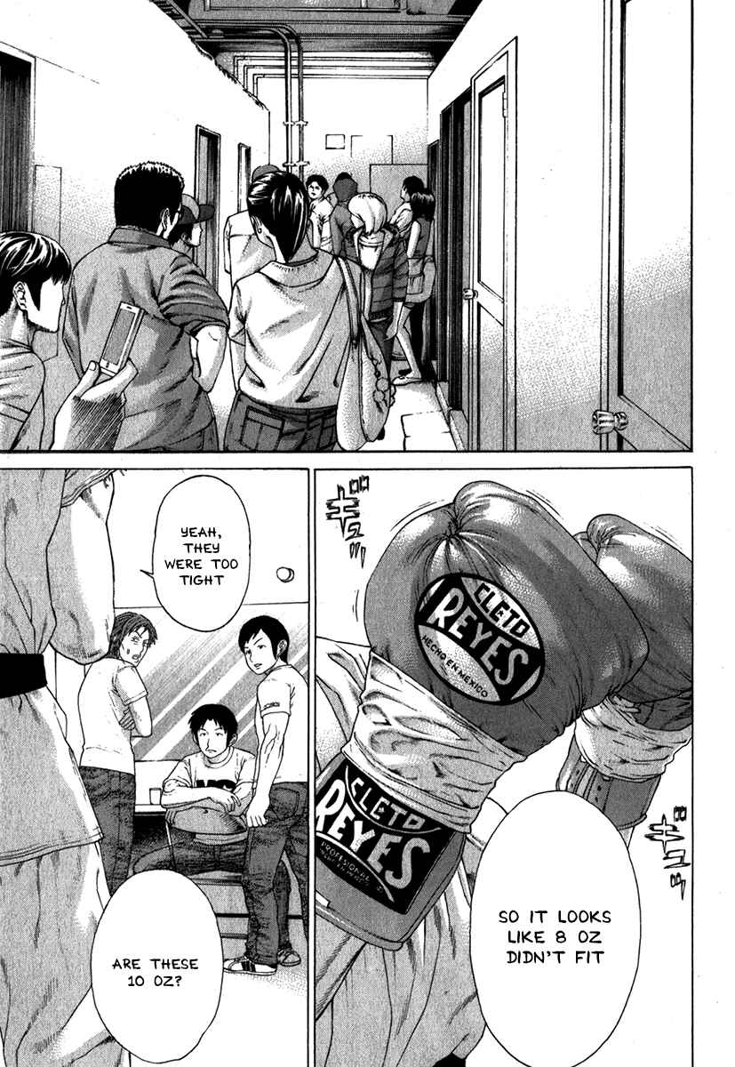 Page 14 Chapter 333 Little Lord of Karate