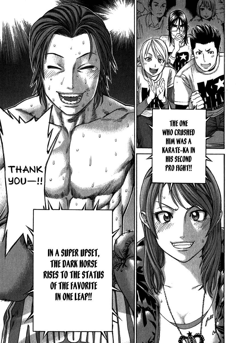 Page 4 Chapter 333 Little Lord of Karate
