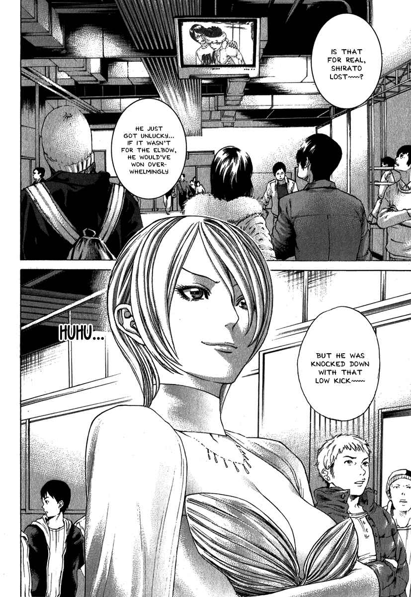 Page 5 Chapter 333 Little Lord of Karate