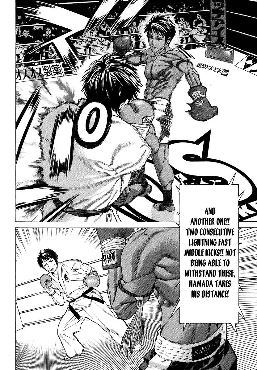 Page 14 Chapter 289 Little Lord of Karate