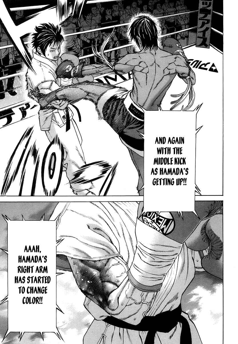 Page 17 Chapter 289 Little Lord of Karate