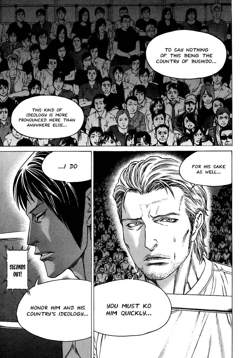 Page 9 Chapter 289 Little Lord of Karate