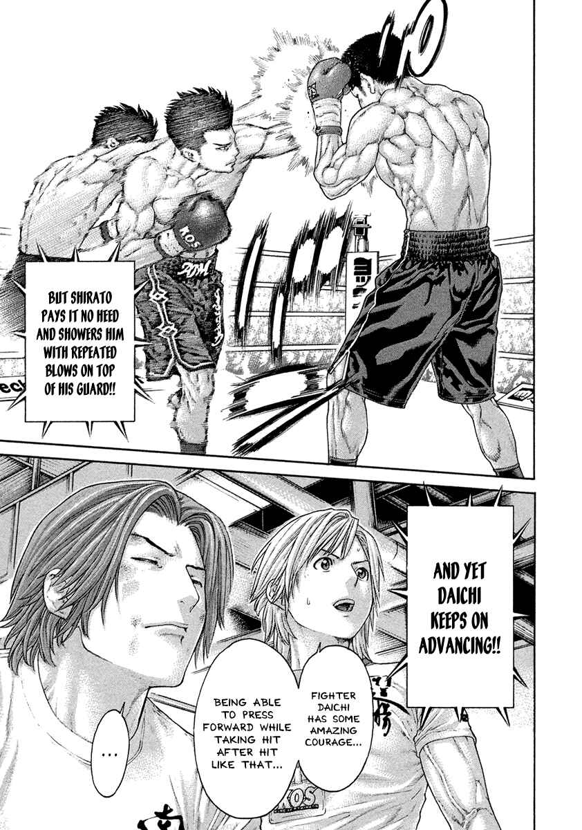 Page 4 Chapter 451 Little Lord of Karate