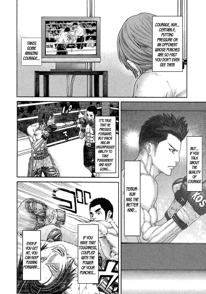 Page 5 Chapter 451 Little Lord of Karate