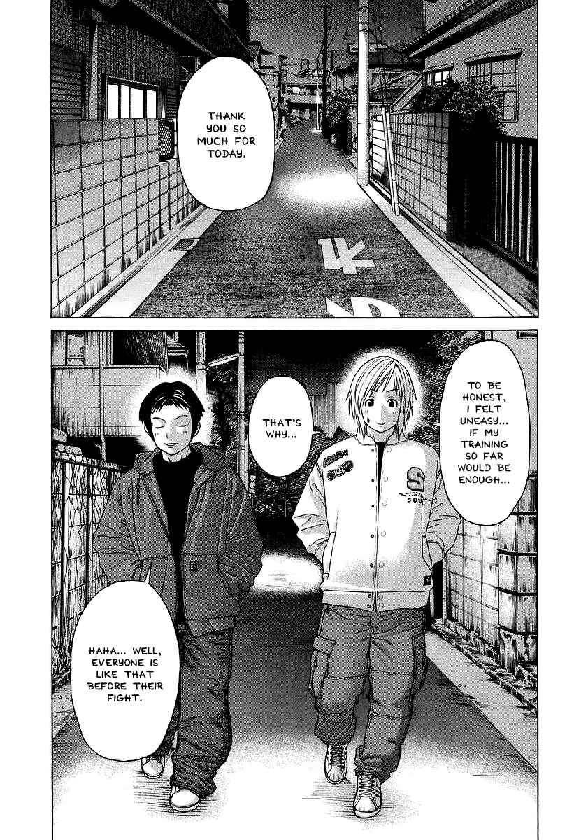 Page 11 Chapter 248 Little Lord of Karate