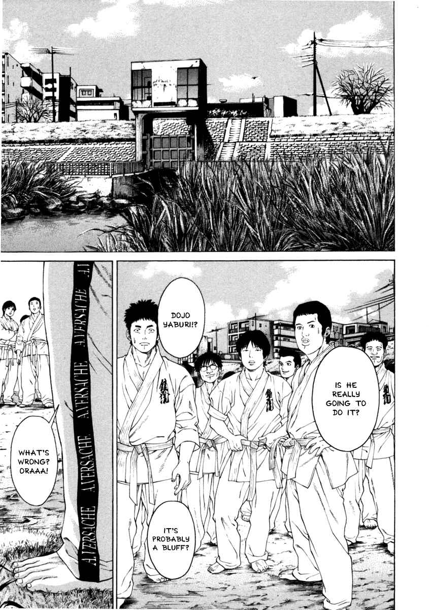 Page 10 Chapter 276 Little Lord of Karate
