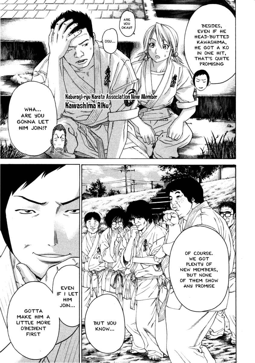 Page 12 Chapter 276 Little Lord of Karate