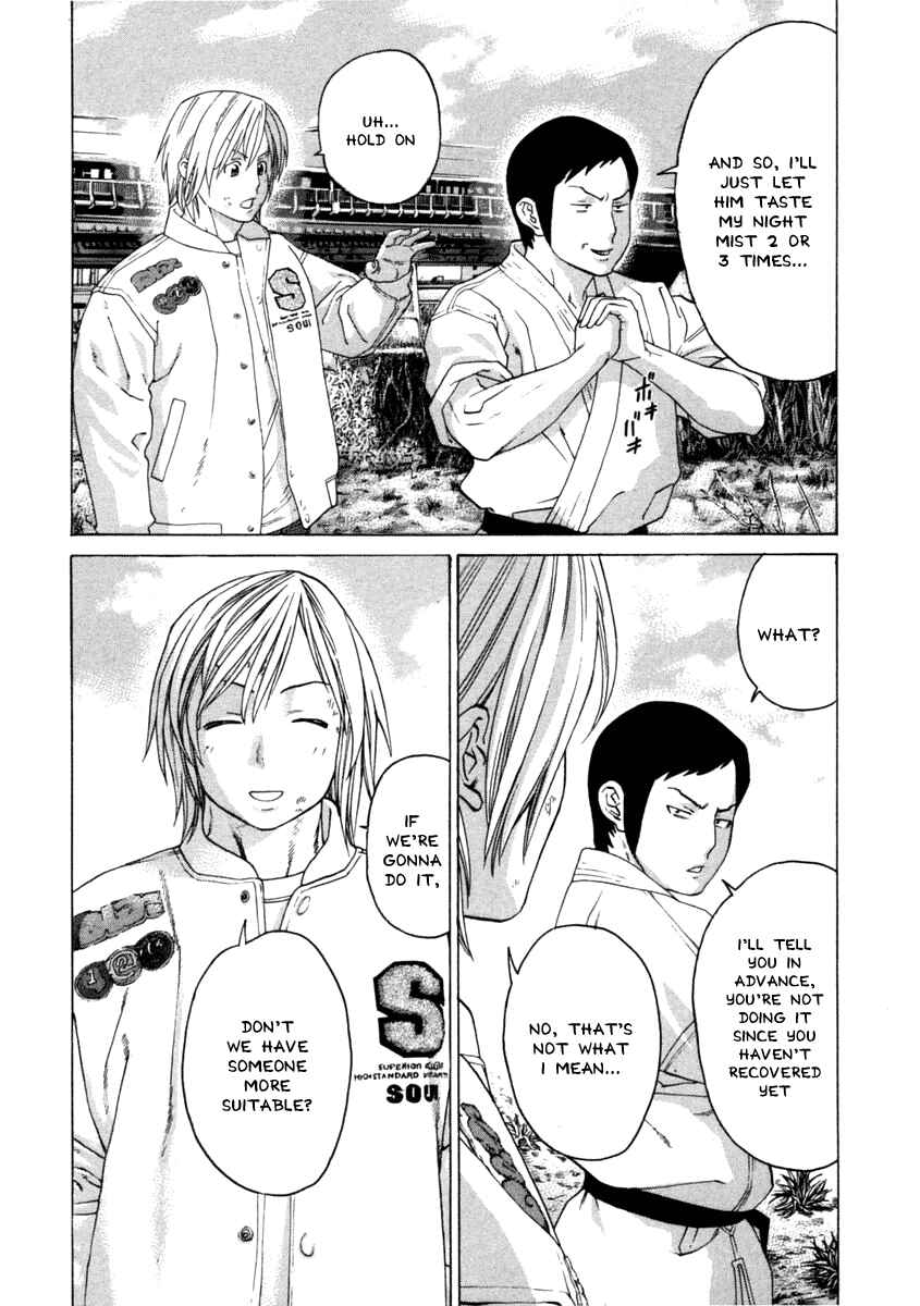 Page 13 Chapter 276 Little Lord of Karate