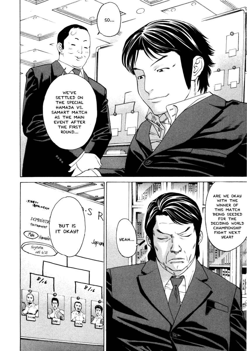 Page 5 Chapter 276 Little Lord of Karate