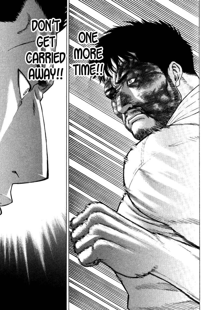 Page 11 Chapter 144 Little Lord of Karate