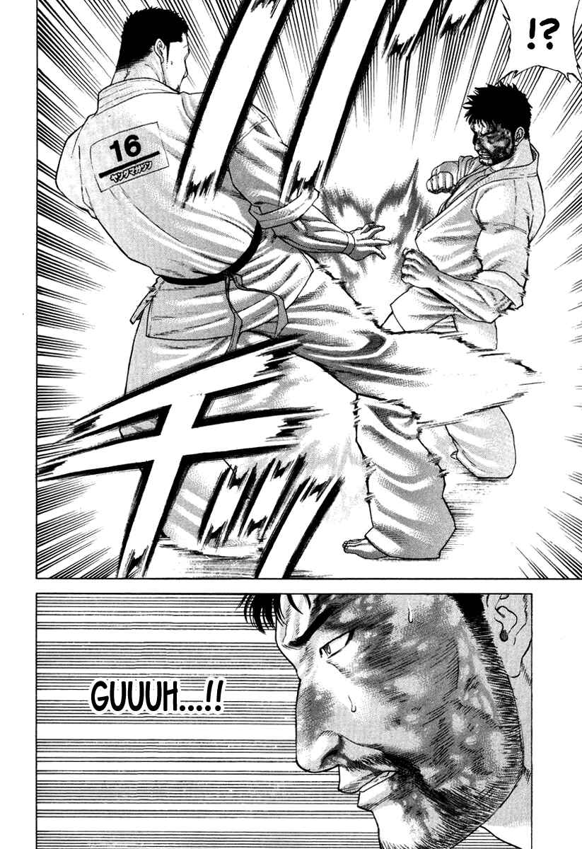 Page 12 Chapter 144 Little Lord of Karate