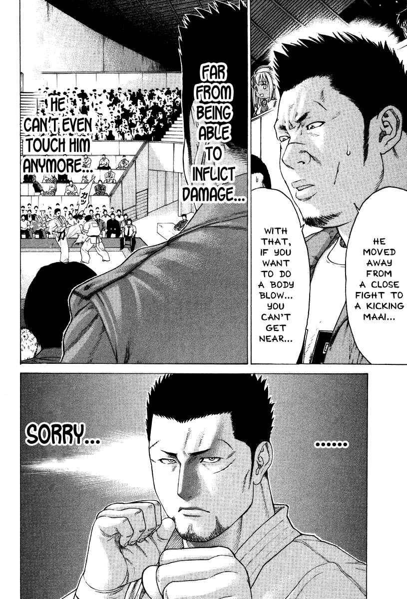 Page 16 Chapter 144 Little Lord of Karate