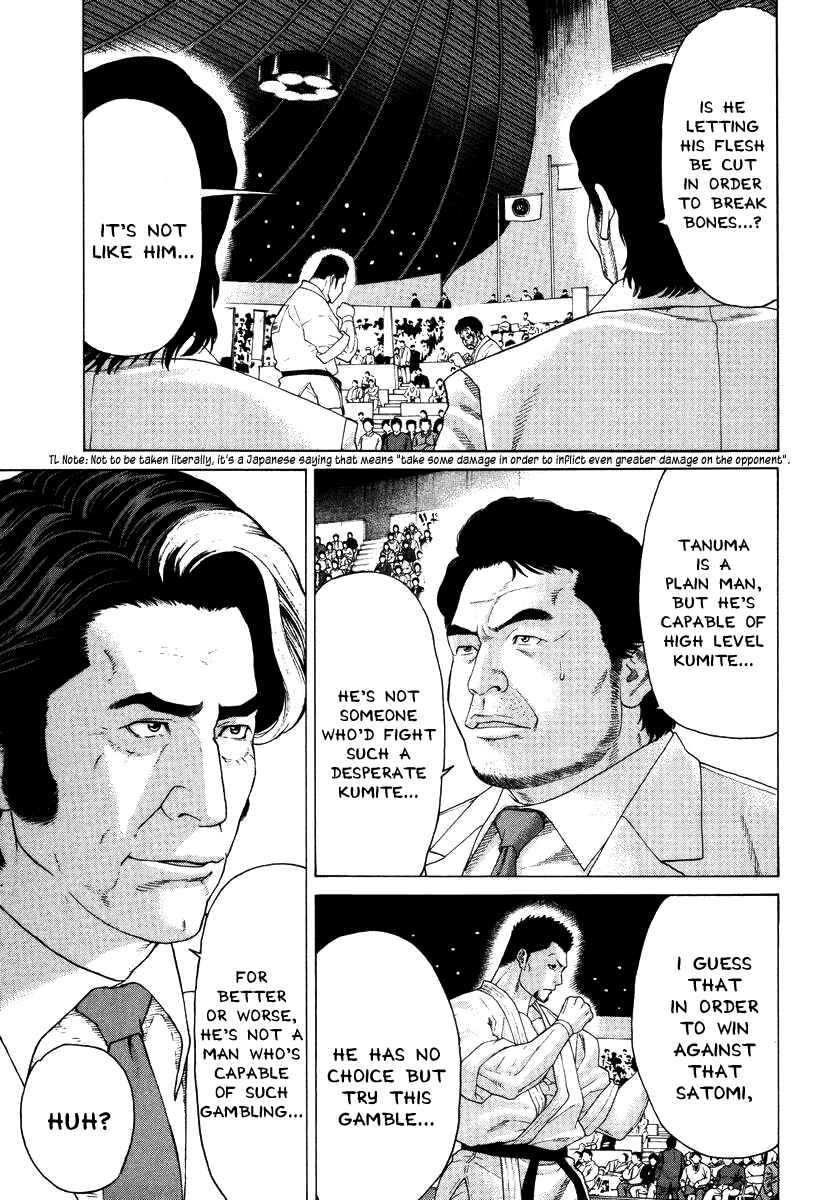 Page 5 Chapter 144 Little Lord of Karate