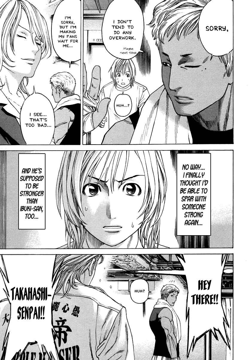 Page 13 Chapter 282 Little Lord of Karate