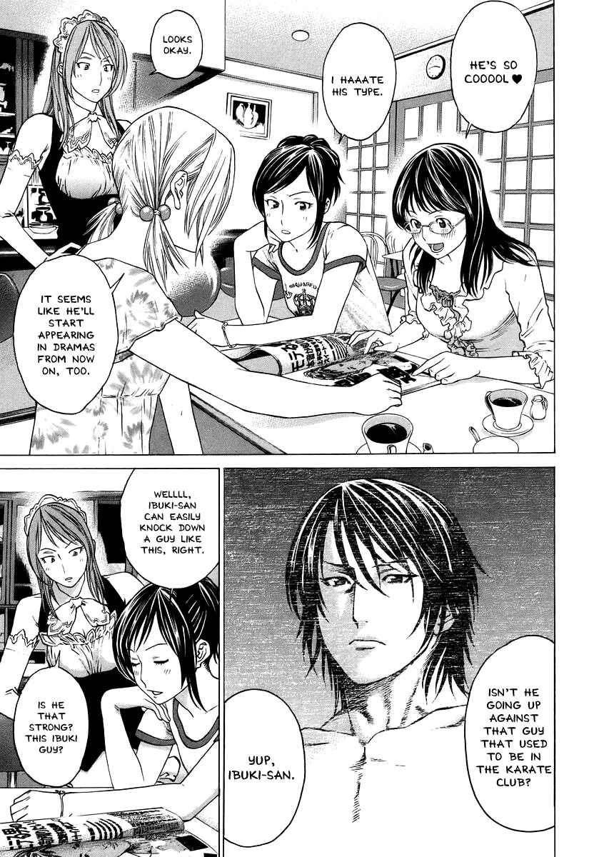 Page 3 Chapter 282 Little Lord of Karate