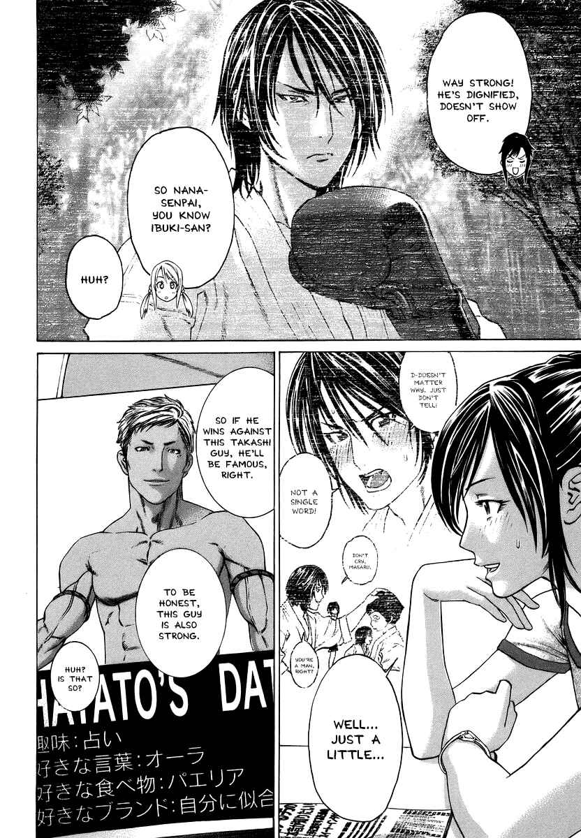 Page 4 Chapter 282 Little Lord of Karate