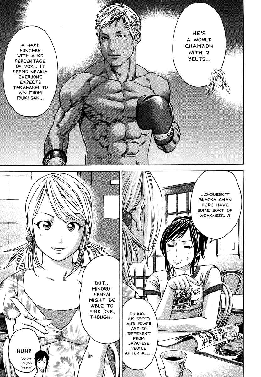 Page 5 Chapter 282 Little Lord of Karate