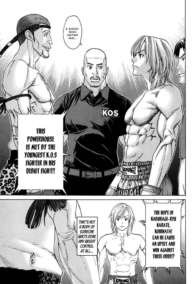 Page 17 Chapter 255 Little Lord of Karate