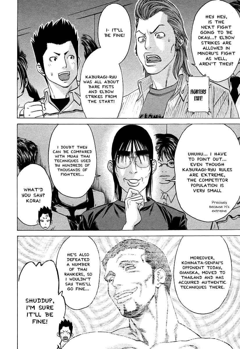 Page 8 Chapter 255 Little Lord of Karate