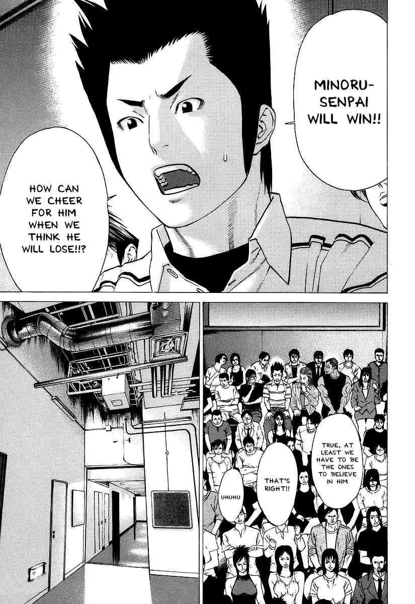 Page 9 Chapter 255 Little Lord of Karate