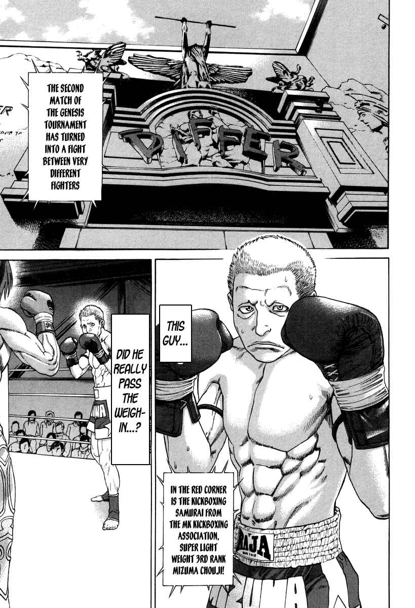 Page 1 Chapter 323 Little Lord of Karate