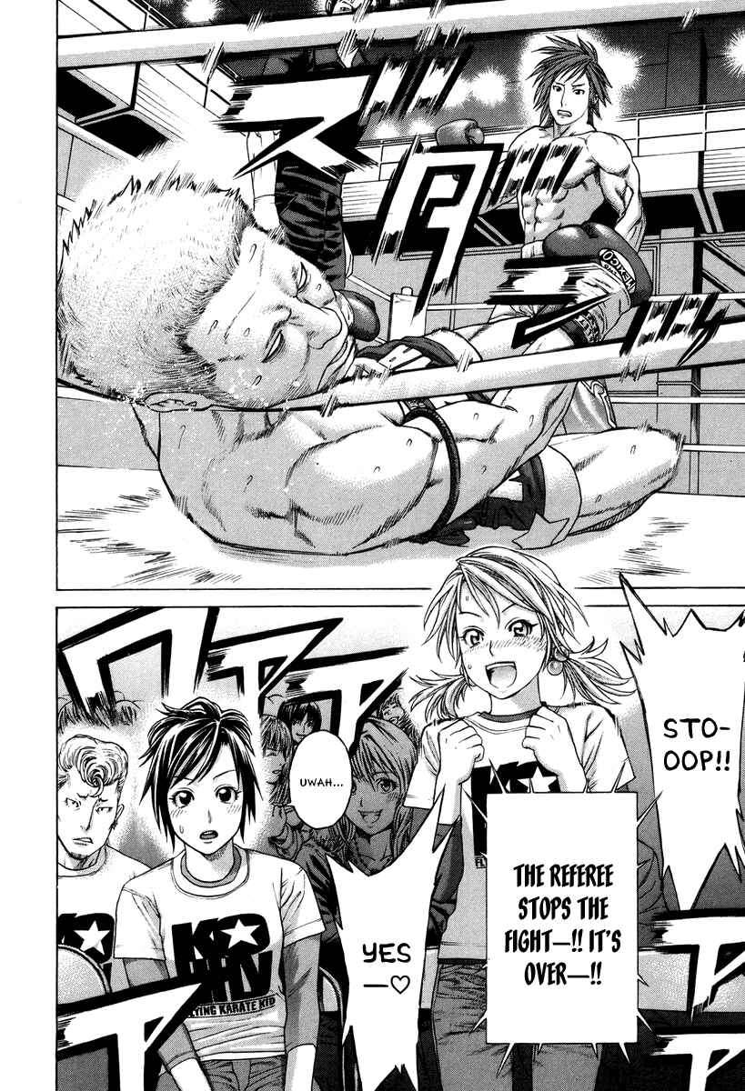 Page 10 Chapter 323 Little Lord of Karate