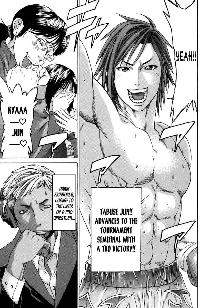 Page 11 Chapter 323 Little Lord of Karate