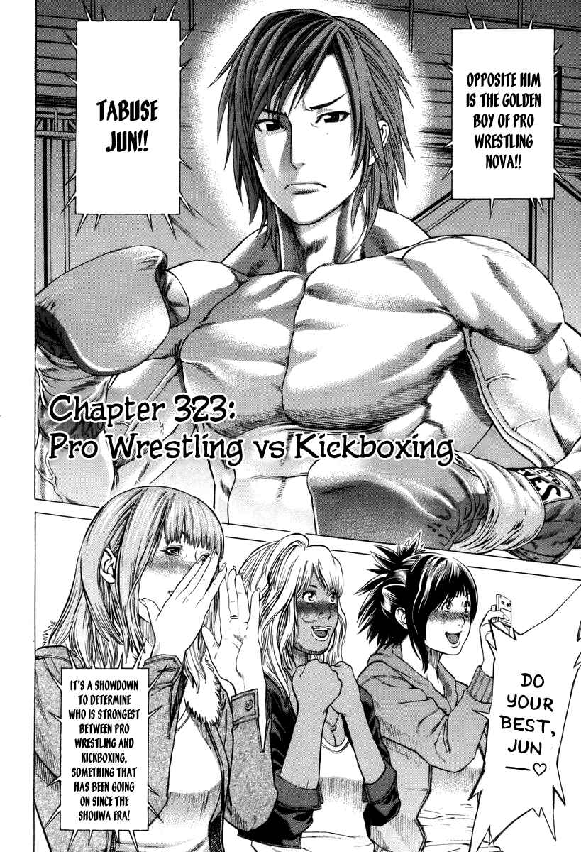 Page 2 Chapter 323 Little Lord of Karate