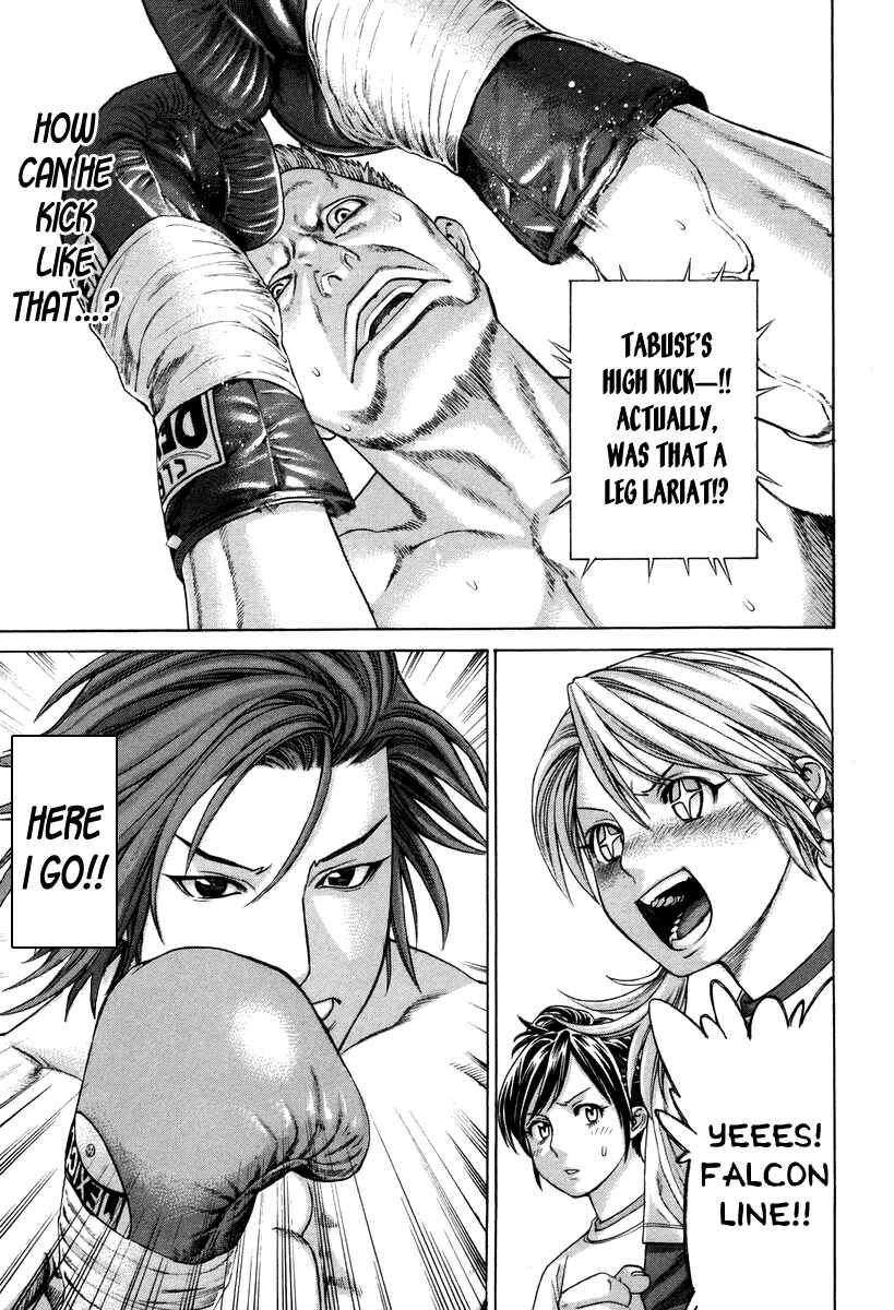 Page 7 Chapter 323 Little Lord of Karate