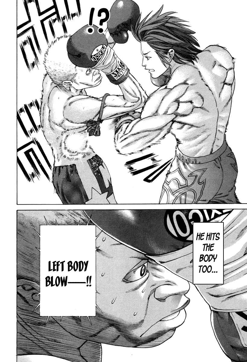 Page 8 Chapter 323 Little Lord of Karate