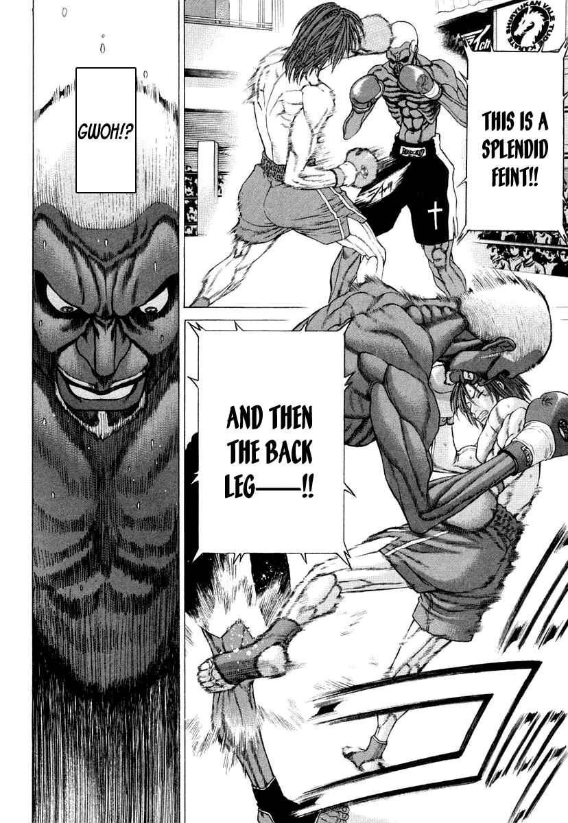 Page 14 Chapter 221 Little Lord of Karate