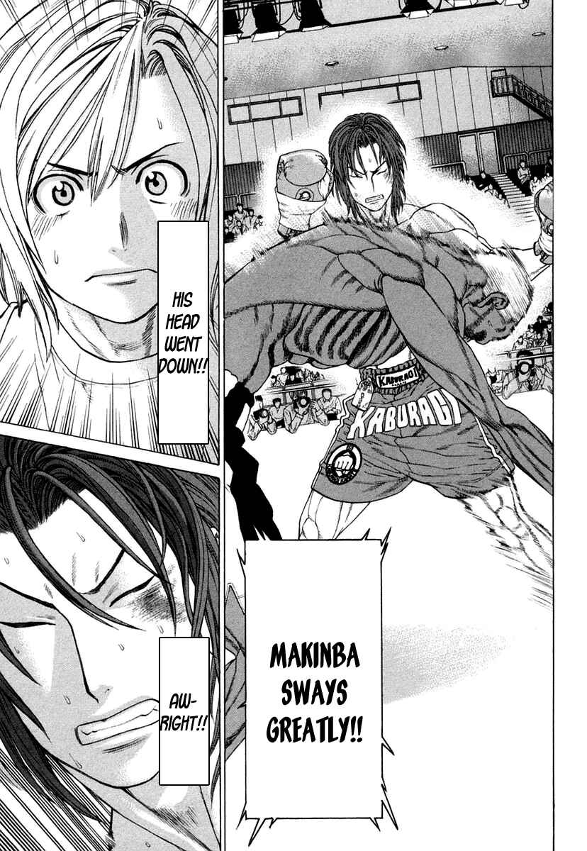 Page 15 Chapter 221 Little Lord of Karate