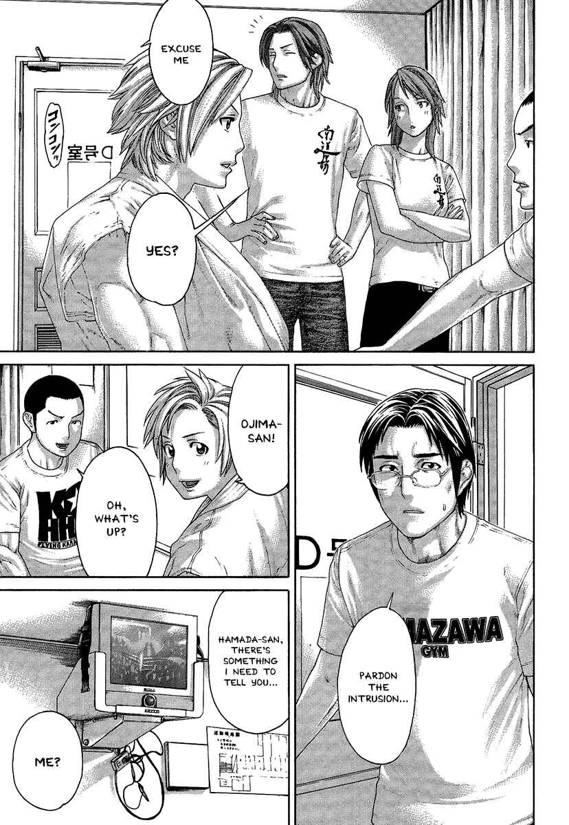 Page 9 Chapter 411 Little Lord of Karate