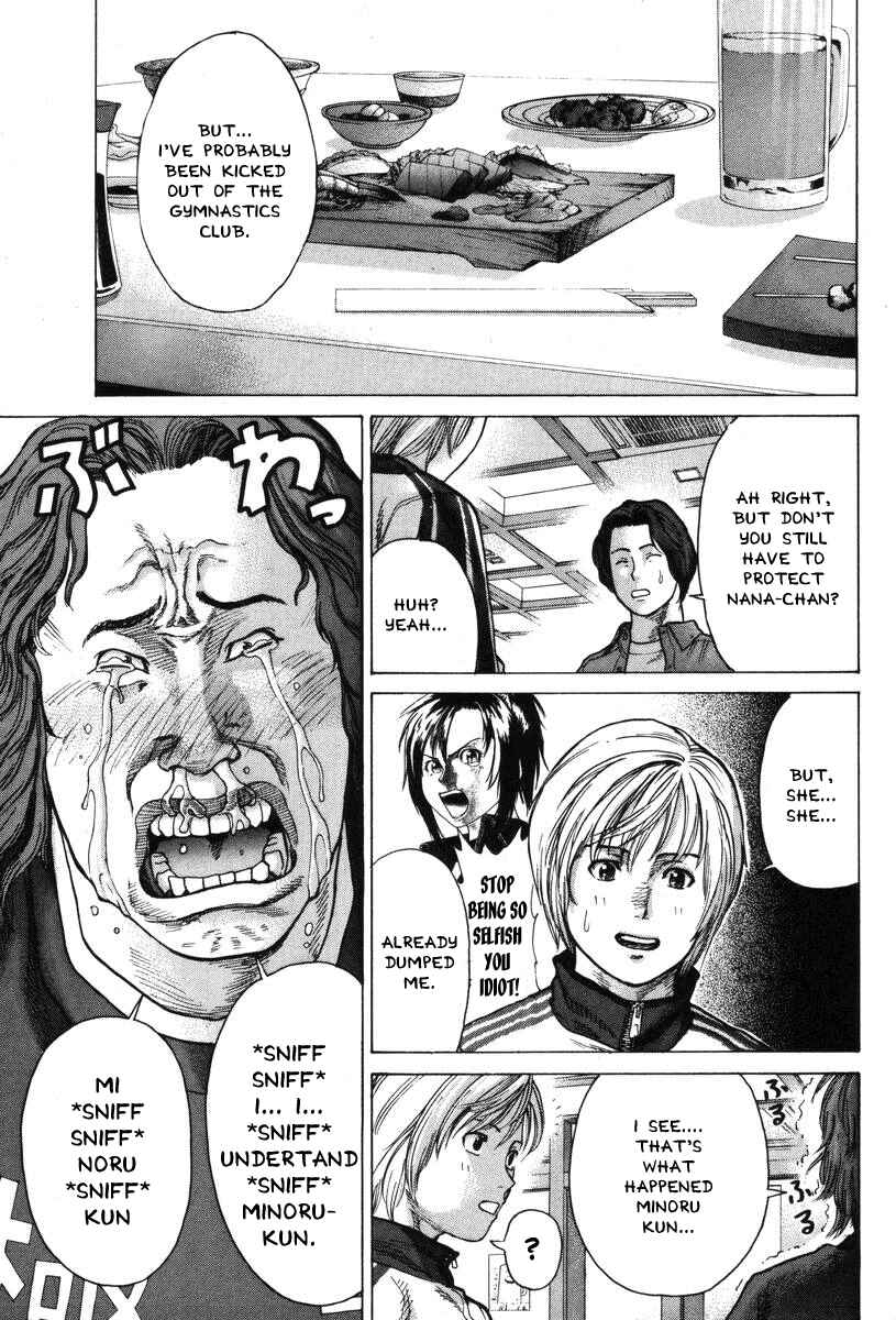 Page 11 Chapter 5 Little Lord of Karate