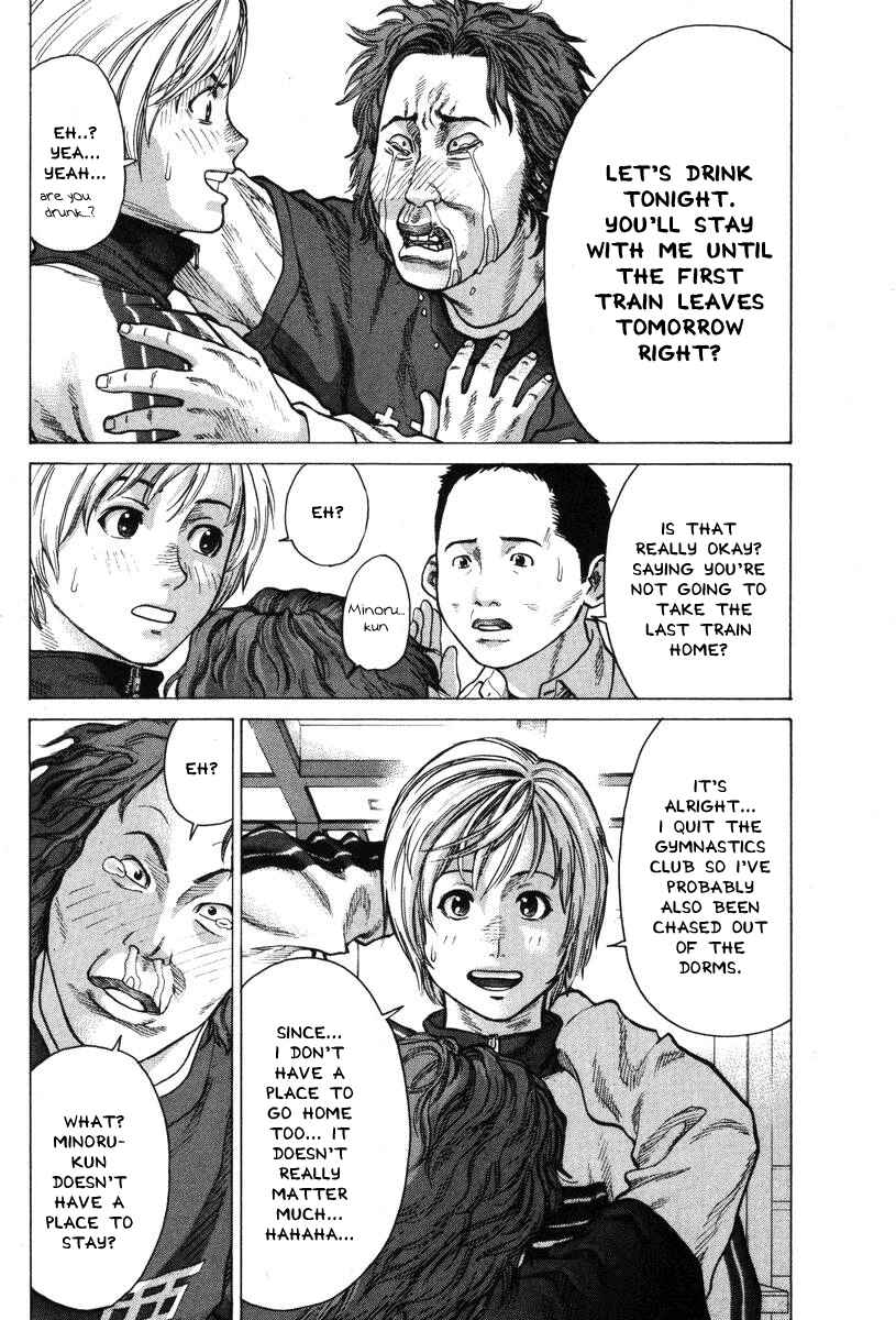 Page 12 Chapter 5 Little Lord of Karate