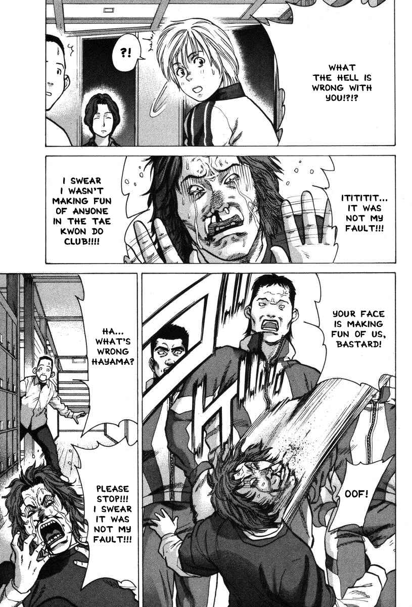 Page 17 Chapter 5 Little Lord of Karate