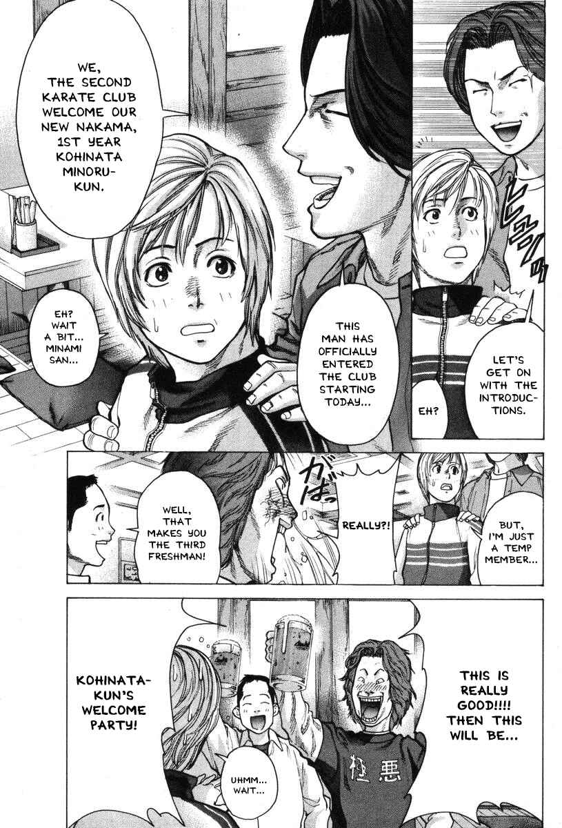 Page 9 Chapter 5 Little Lord of Karate