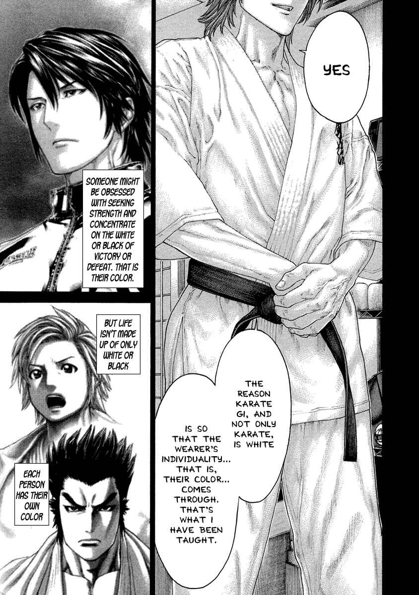 Page 10 Chapter 446 Little Lord of Karate