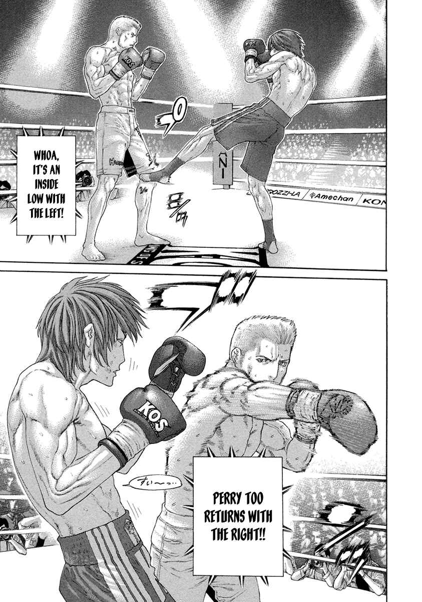 Page 20 Chapter 446 Little Lord of Karate