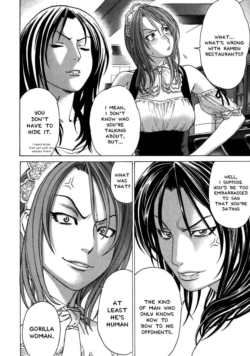 Page 10 Chapter 237 Little Lord of Karate