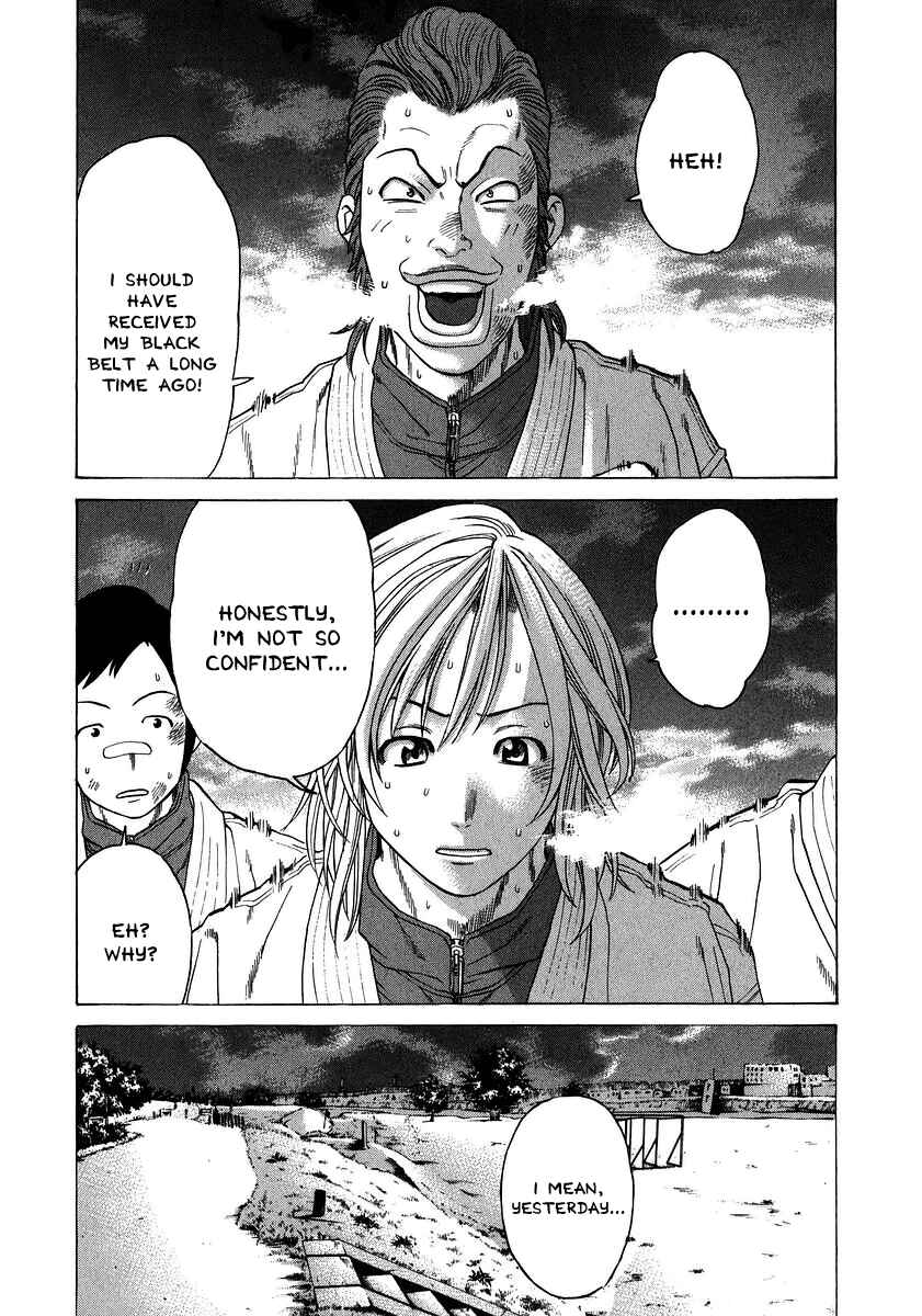 Page 13 Chapter 237 Little Lord of Karate