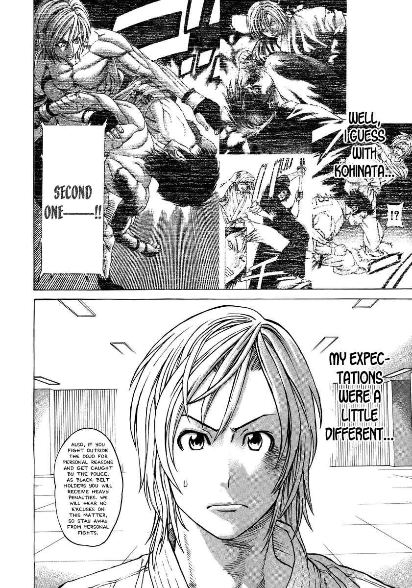 Page 6 Chapter 237 Little Lord of Karate