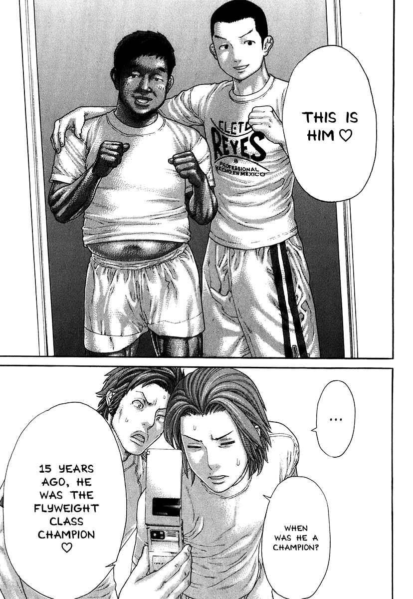 Page 13 Chapter 406 Little Lord of Karate