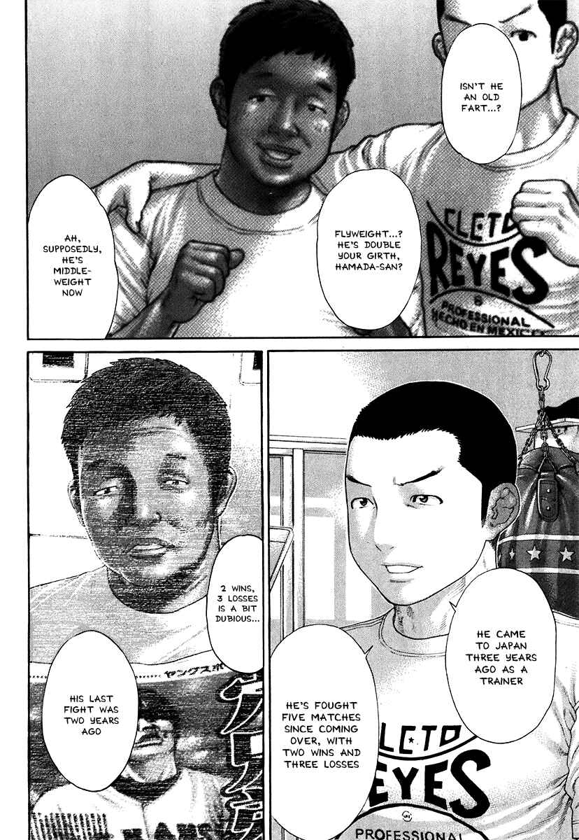 Page 14 Chapter 406 Little Lord of Karate