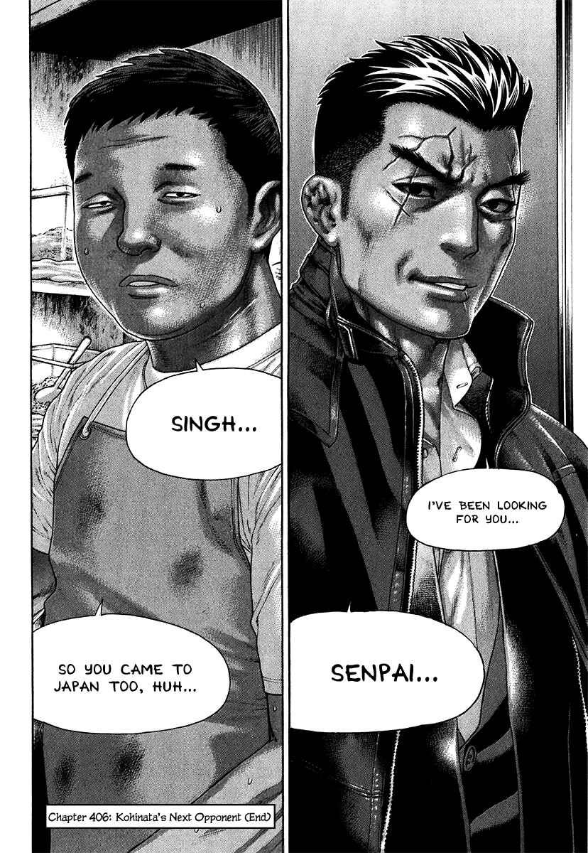 Page 18 Chapter 406 Little Lord of Karate
