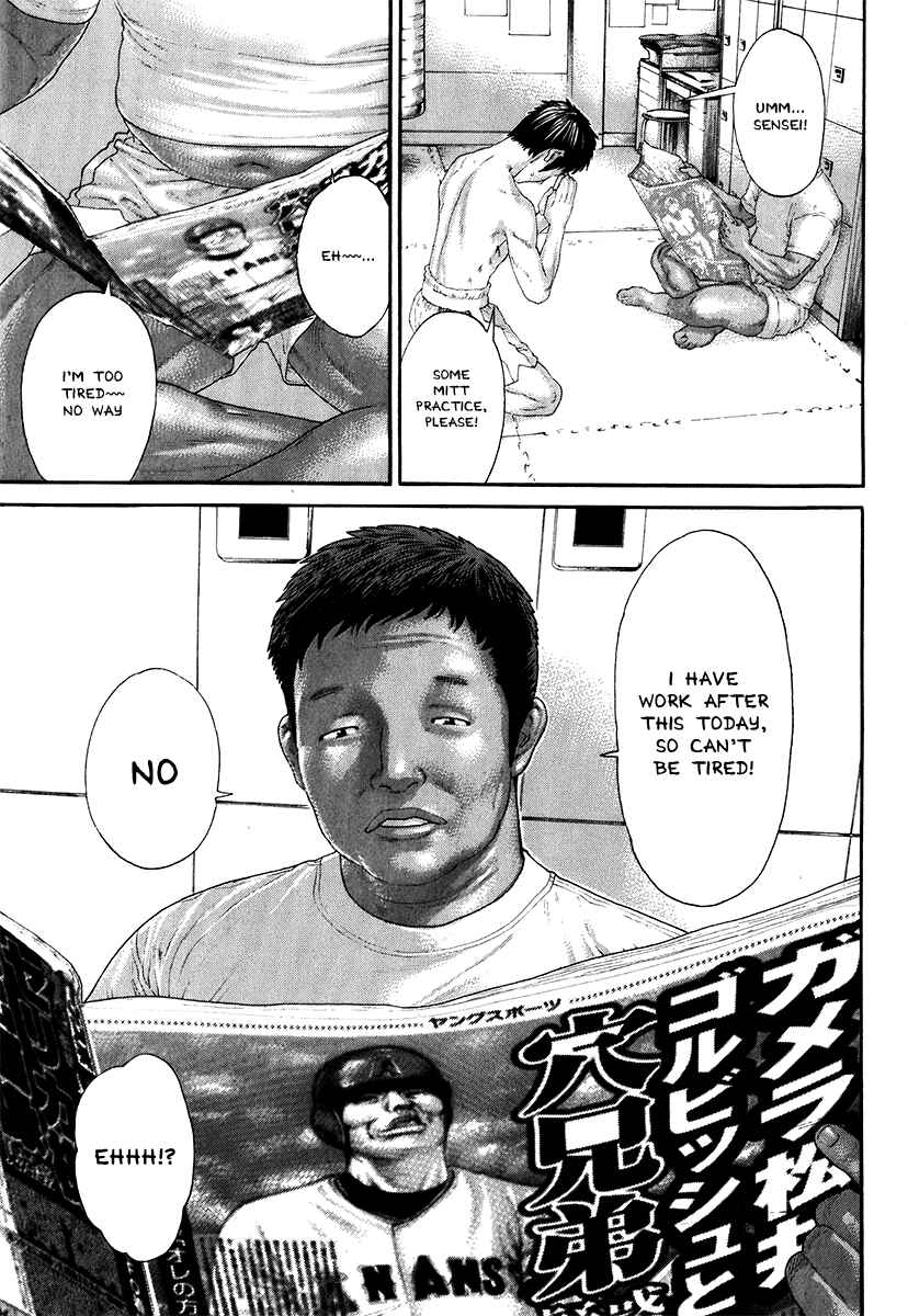 Page 9 Chapter 406 Little Lord of Karate