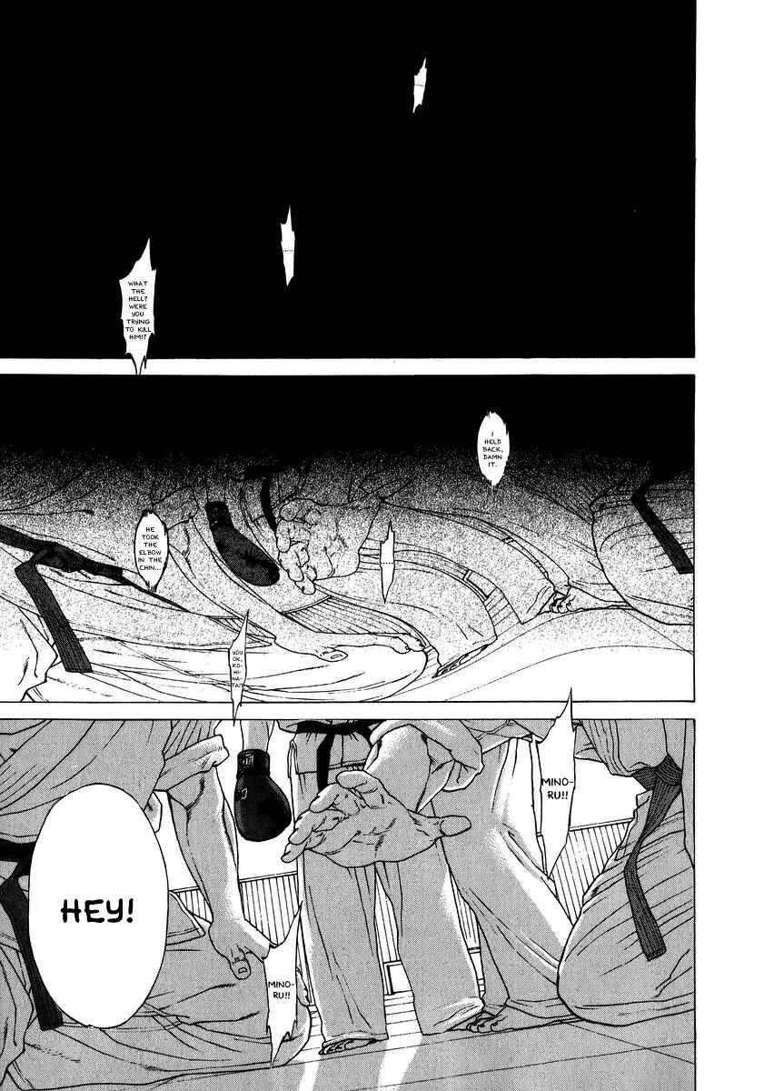 Page 14 Chapter 235 Little Lord of Karate