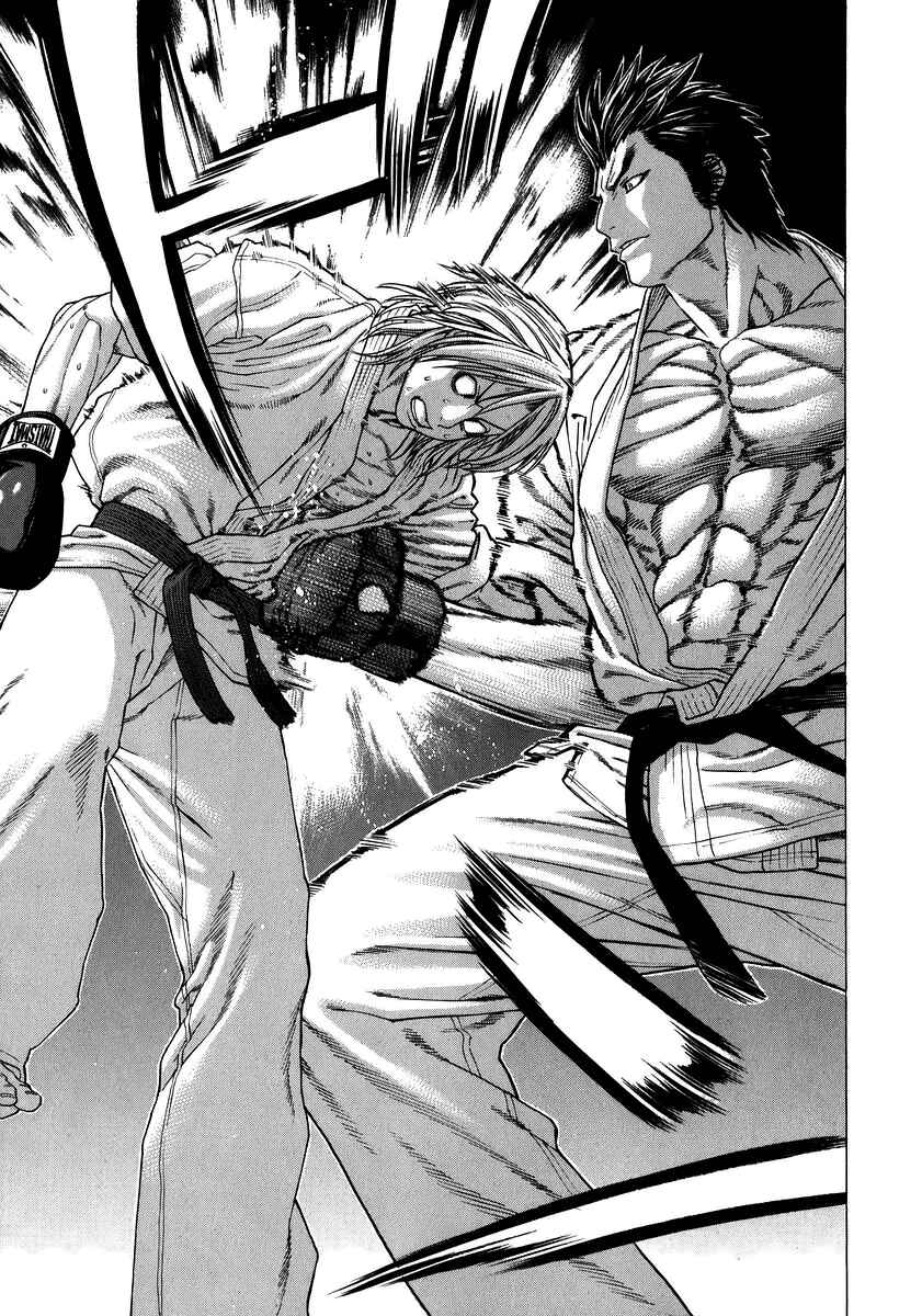 Page 9 Chapter 235 Little Lord of Karate